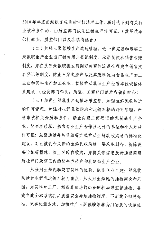 沙巴体育试玩