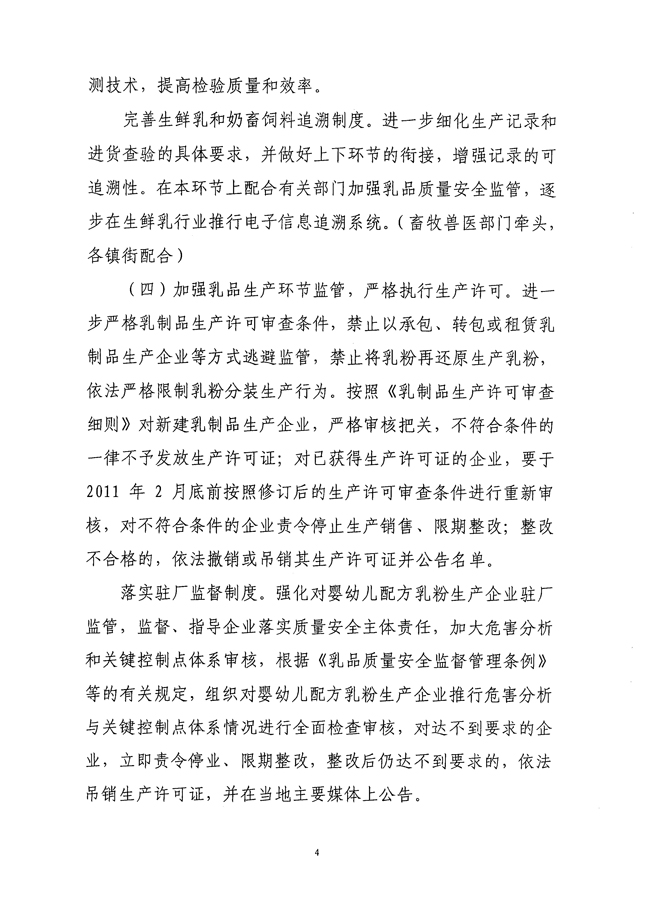 沙巴体育试玩