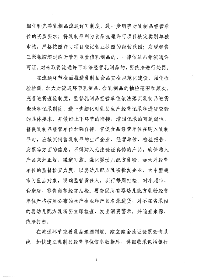沙巴体育试玩
