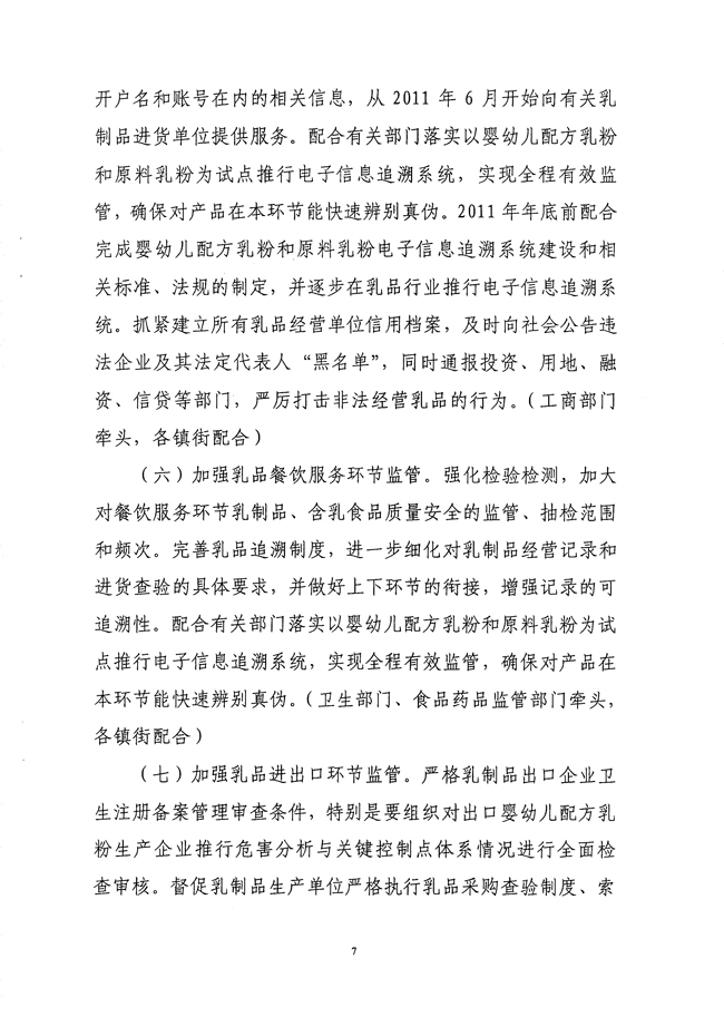 沙巴体育试玩