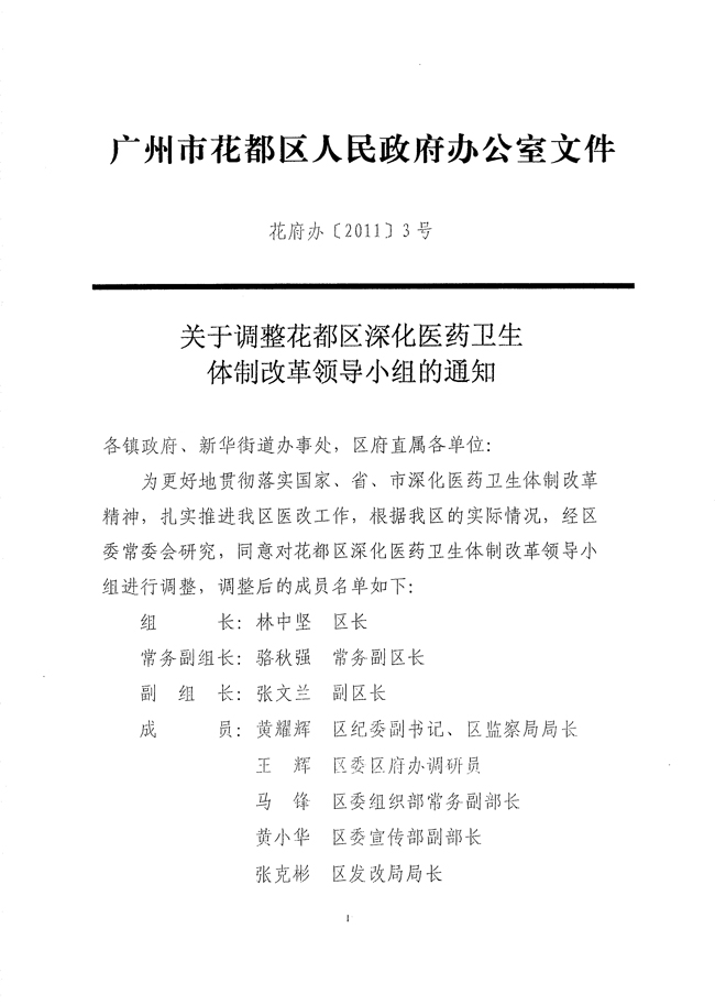 沙巴体育试玩