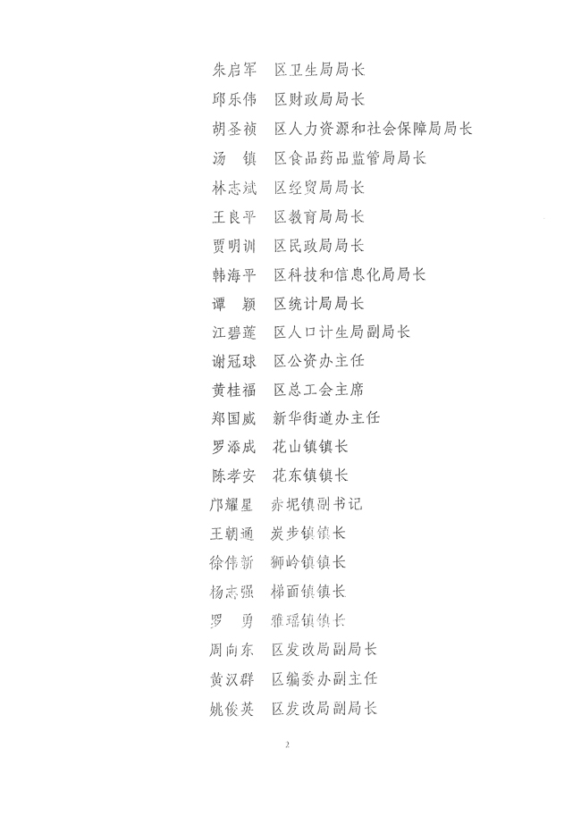 沙巴体育试玩