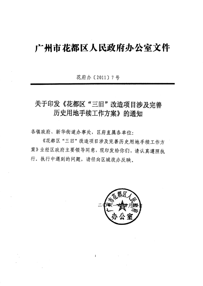 沙巴体育试玩