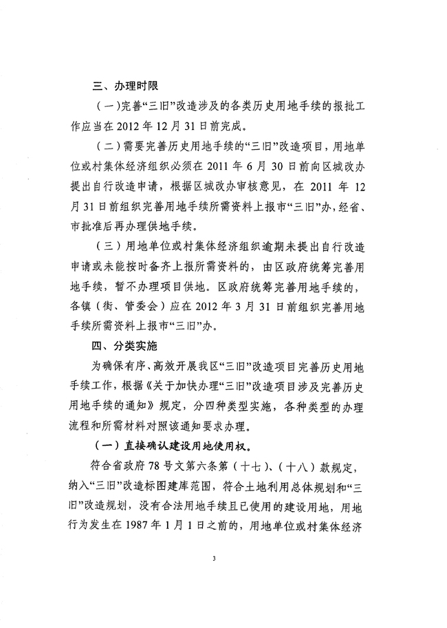 沙巴体育试玩