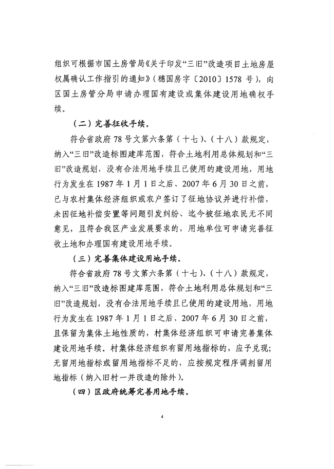 沙巴体育试玩