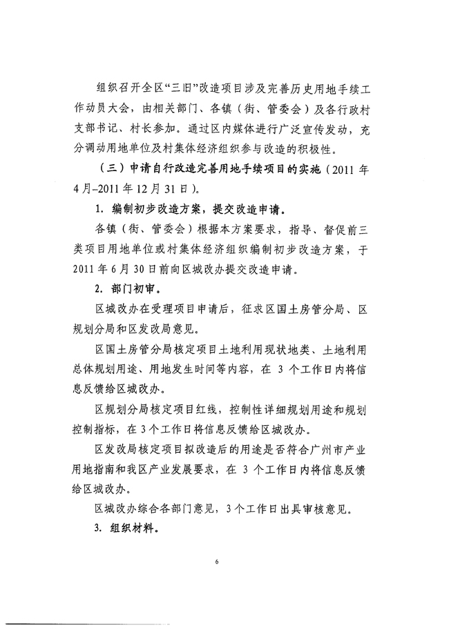 沙巴体育试玩