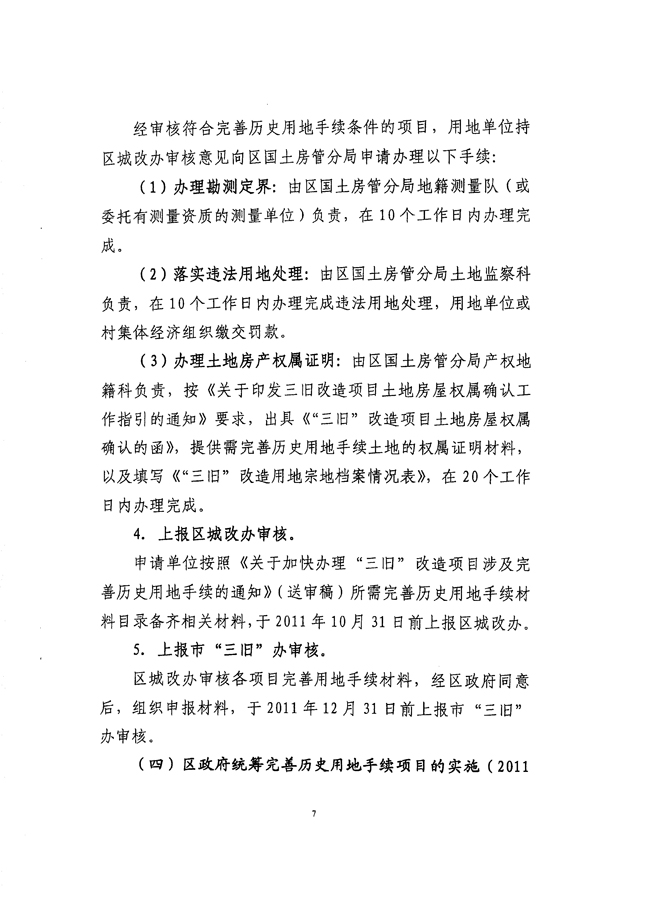 沙巴体育试玩