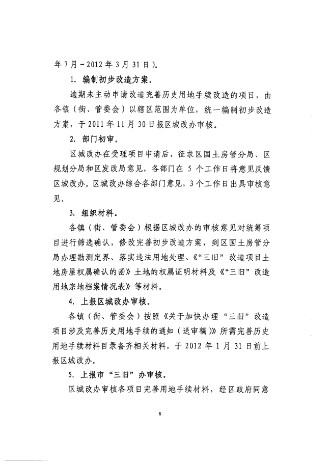 沙巴体育试玩