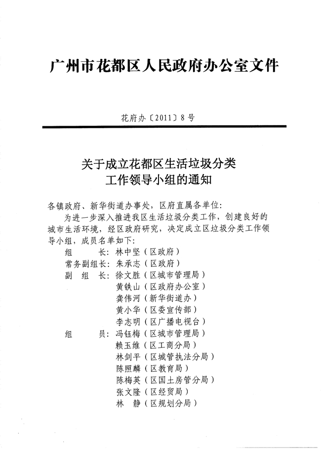 沙巴体育试玩