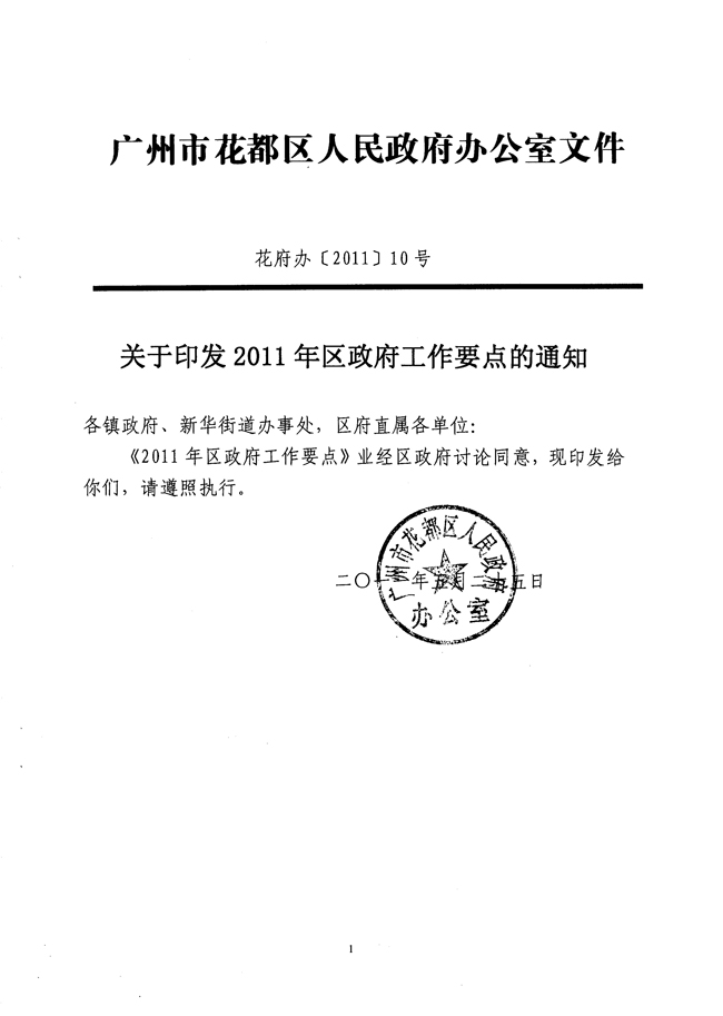 沙巴体育试玩