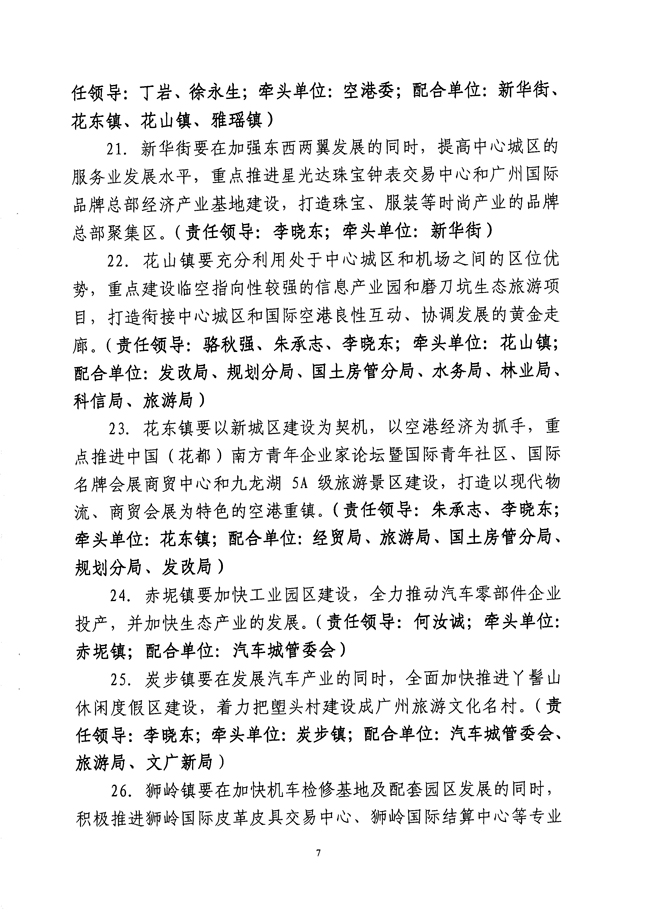 沙巴体育试玩