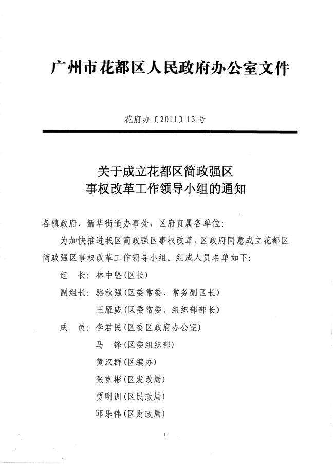 沙巴体育试玩