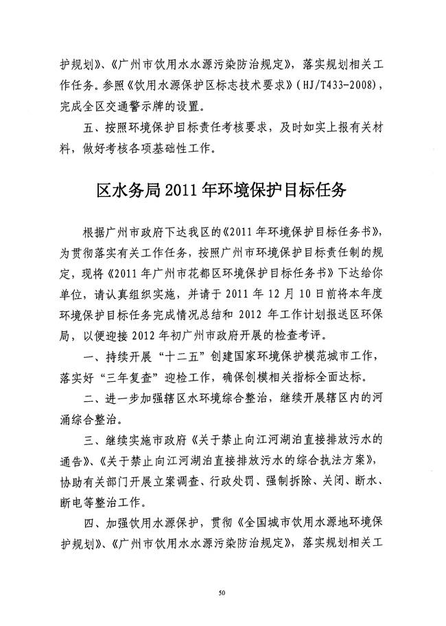 沙巴体育试玩
