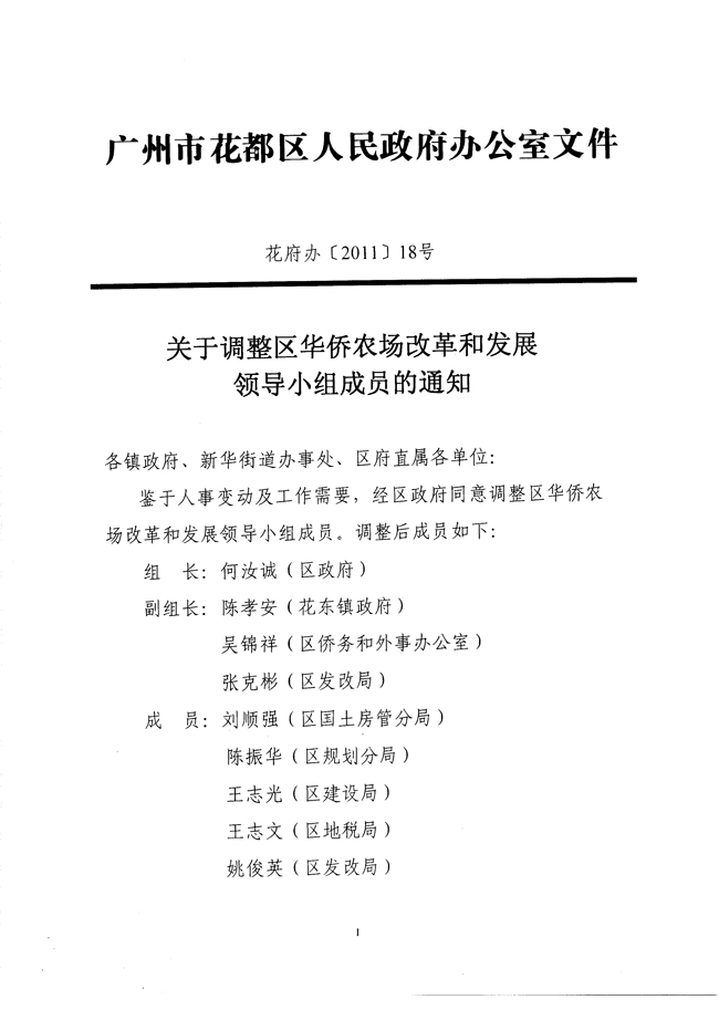 沙巴体育试玩