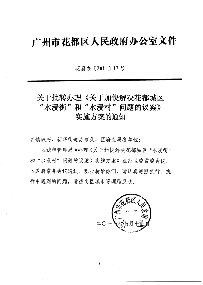 沙巴体育试玩