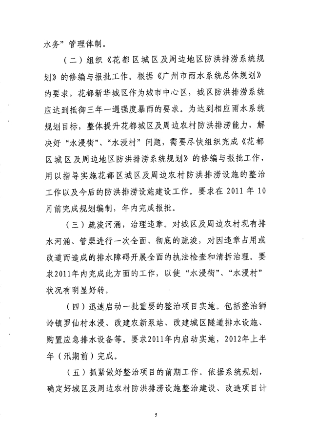 沙巴体育试玩