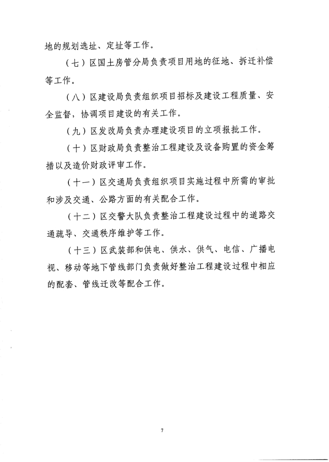 沙巴体育试玩