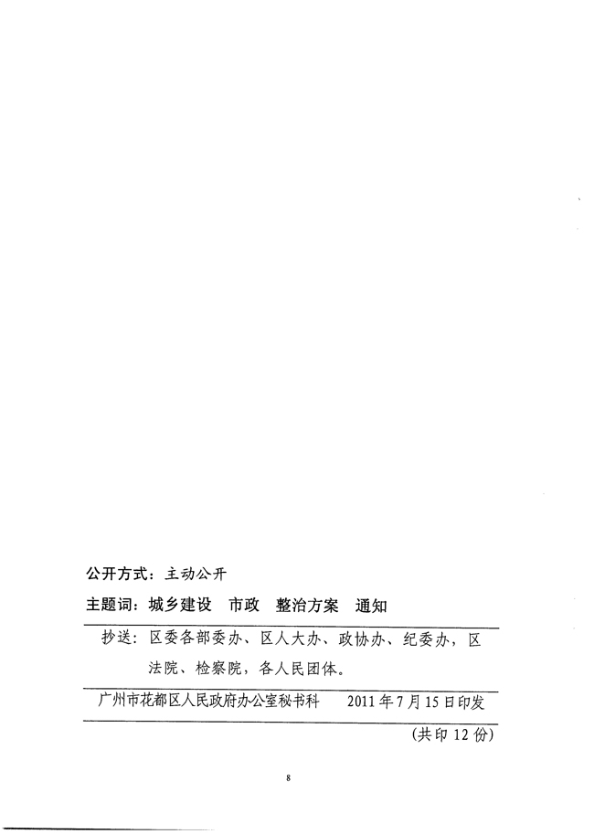 沙巴体育试玩