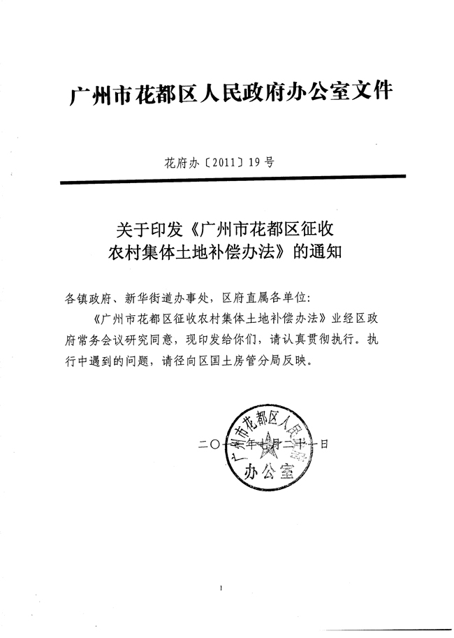 沙巴体育试玩
