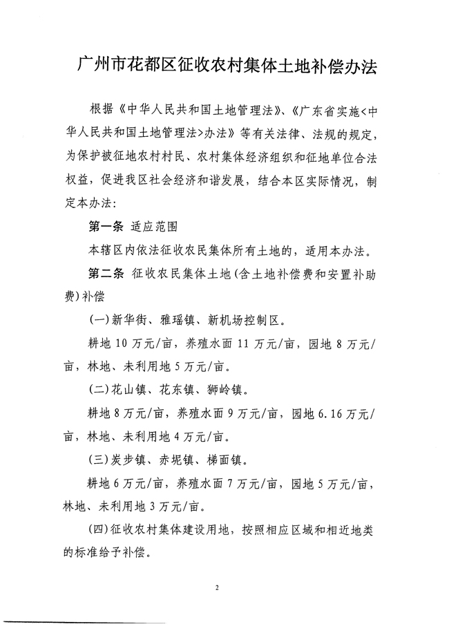 沙巴体育试玩