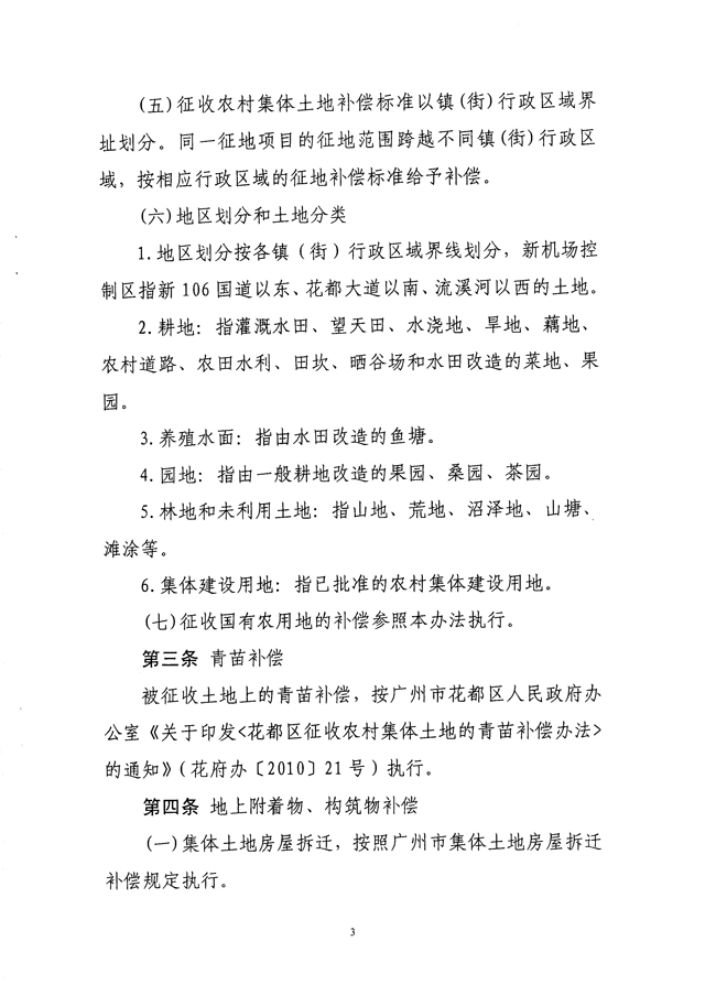 沙巴体育试玩