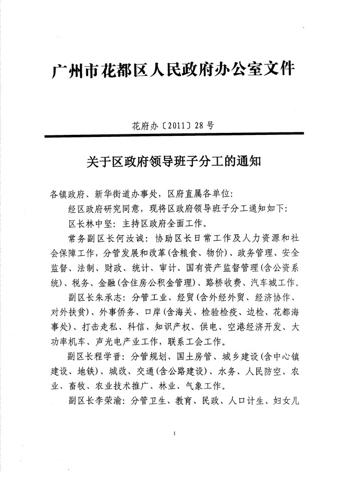 沙巴体育试玩