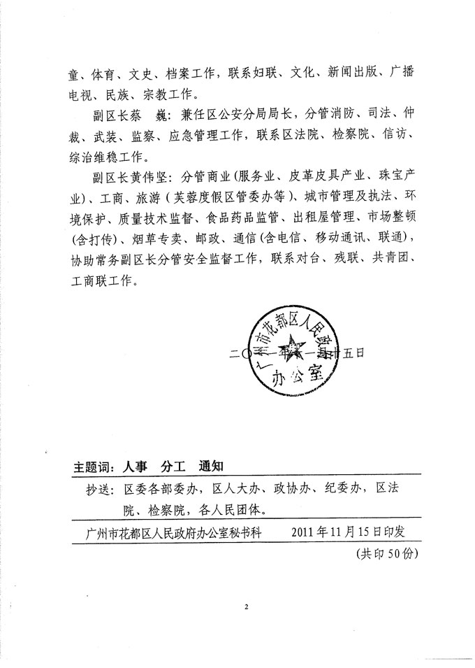 沙巴体育试玩