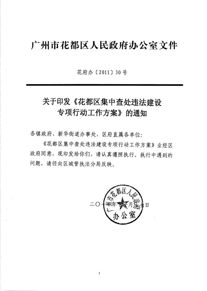 沙巴体育试玩