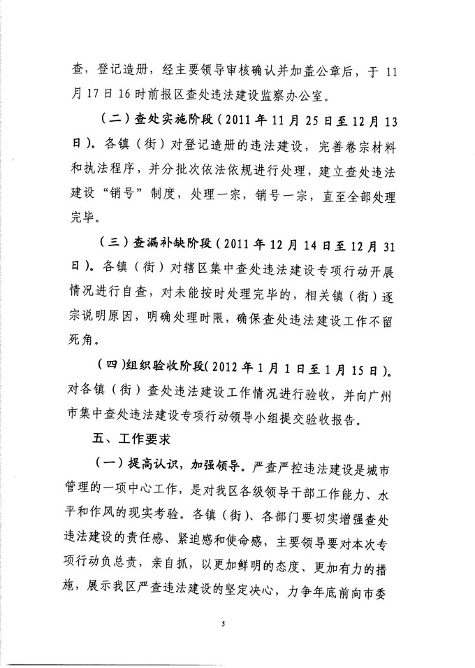 沙巴体育试玩