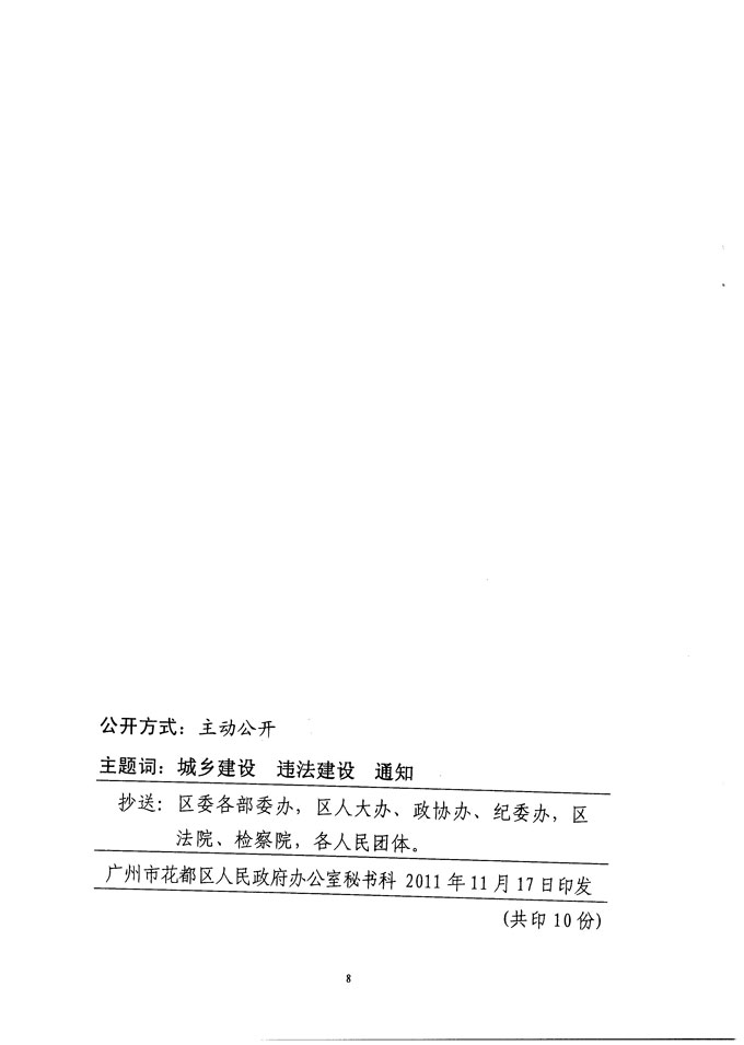 沙巴体育试玩