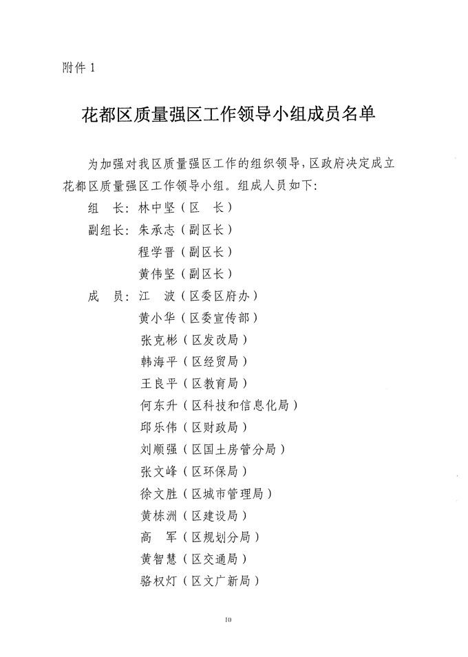 沙巴体育试玩