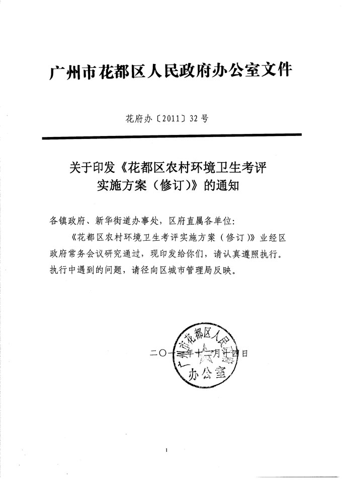 沙巴体育试玩
