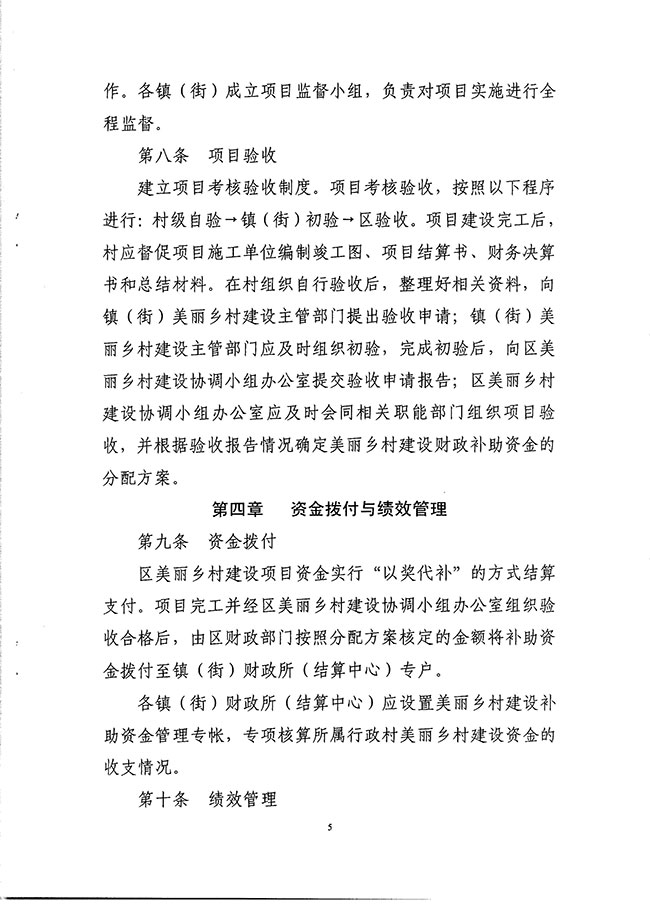沙巴体育试玩