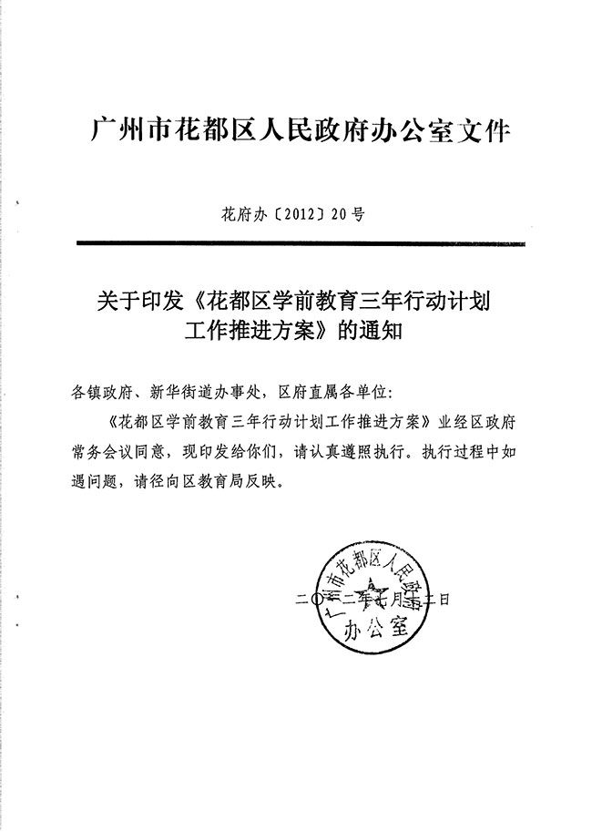 沙巴体育试玩
