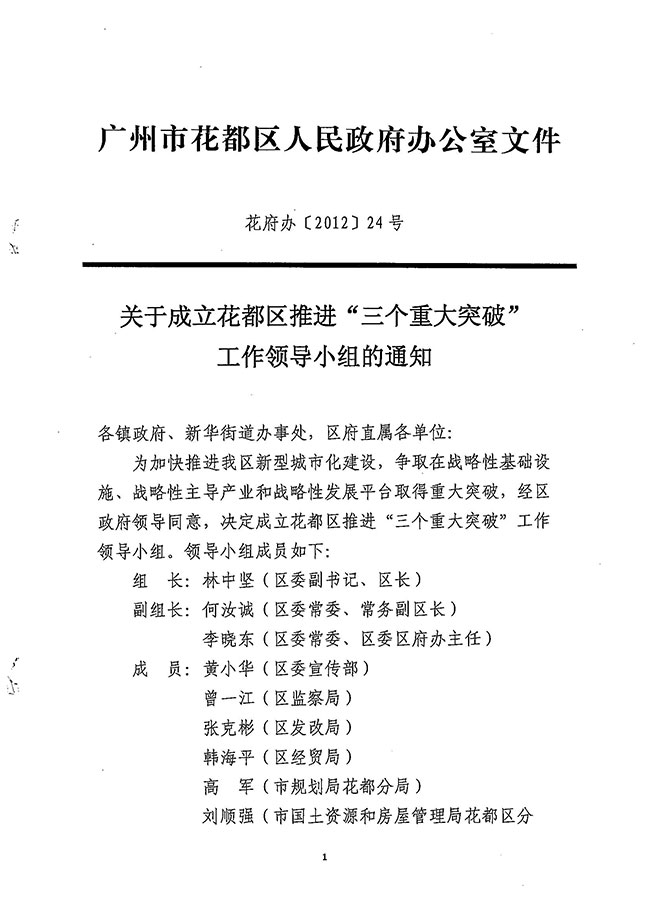 沙巴体育试玩