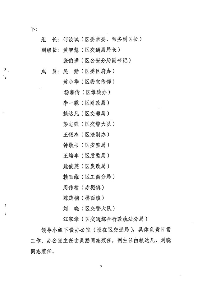 沙巴体育试玩