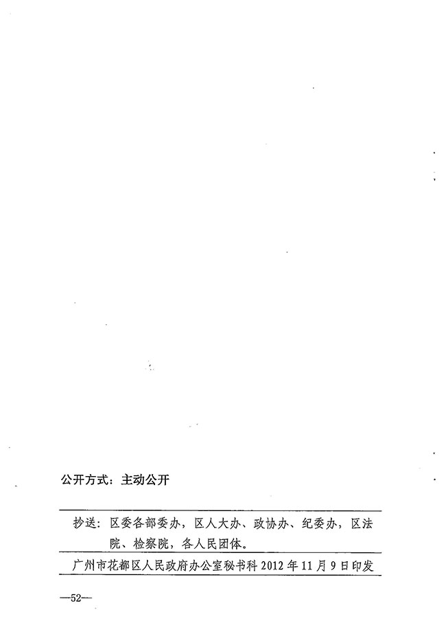 沙巴体育试玩