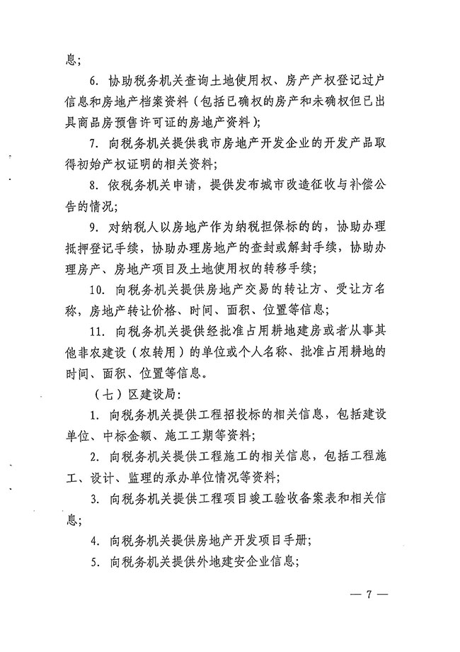 沙巴体育试玩