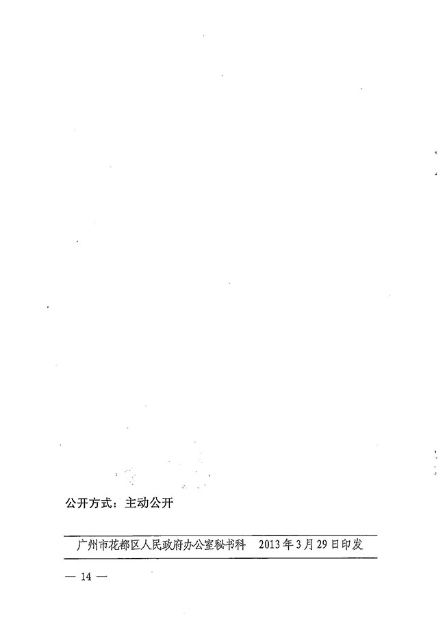 沙巴体育试玩