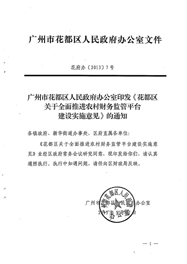 沙巴体育试玩