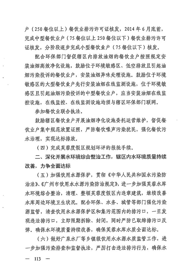 沙巴体育试玩