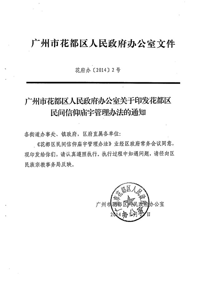 沙巴体育试玩