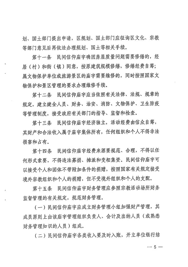 沙巴体育试玩