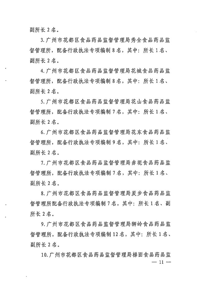 沙巴体育试玩