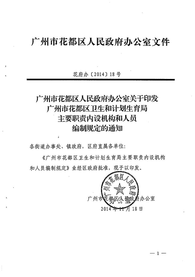 沙巴体育试玩