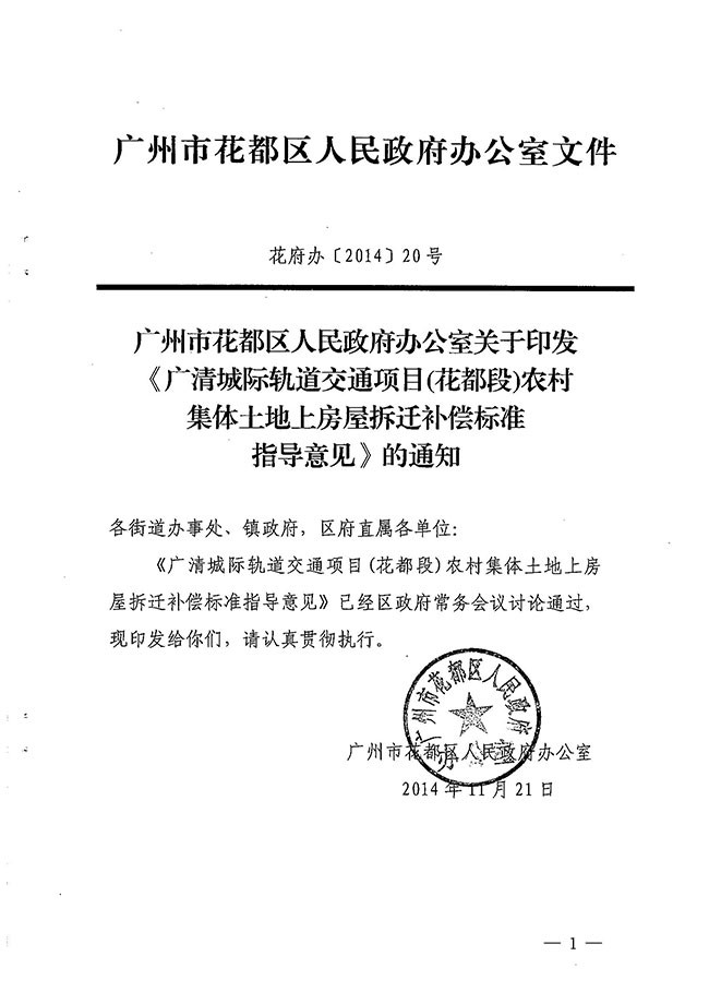 沙巴体育试玩