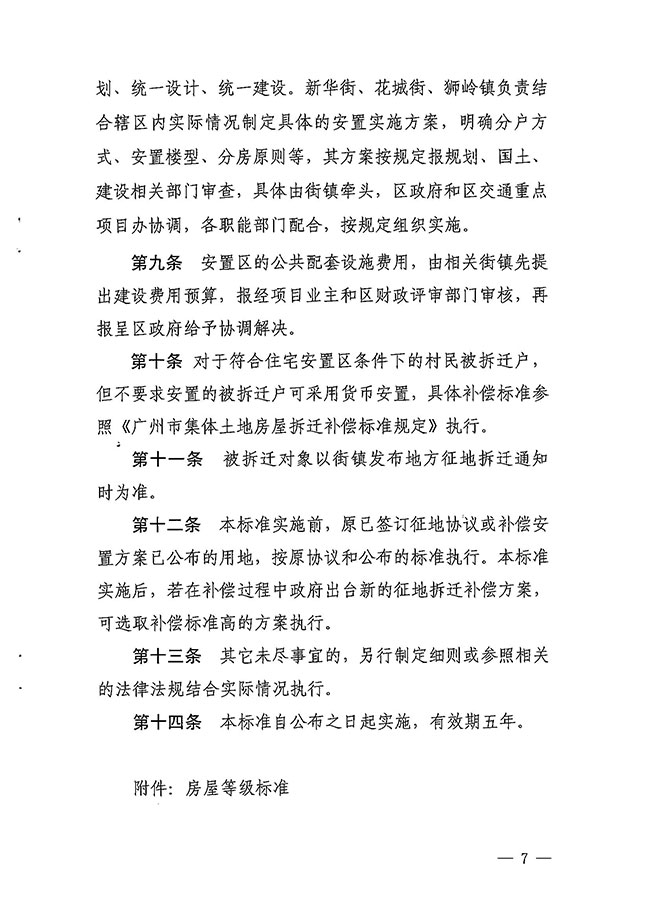 沙巴体育试玩