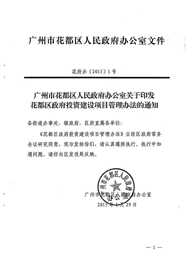 沙巴体育试玩