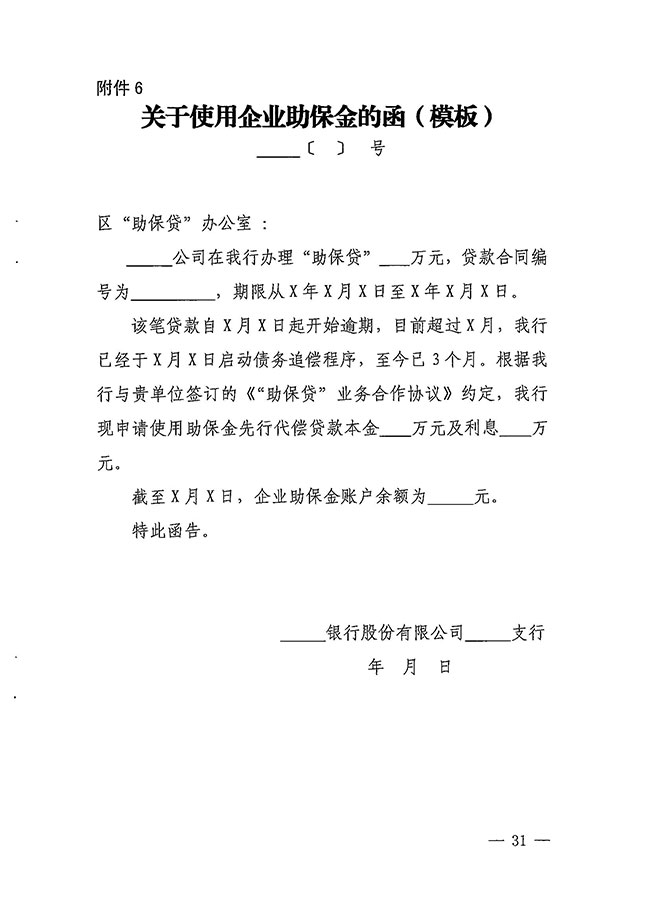 沙巴体育试玩