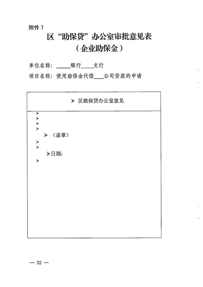 沙巴体育试玩